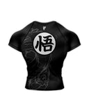 Eternal Dragon Rashguard - Short Sleeve